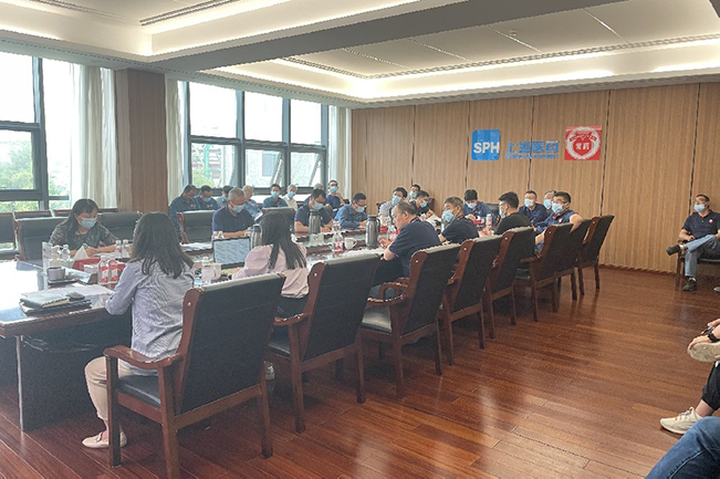 乐鱼(中国)leyu·集团科技股份有限公司-官方网站安全月＆环境日动员大会顺利召开