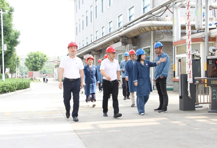 筑牢安全网 欢度国庆节 | 常州leyu开展节前安全检查