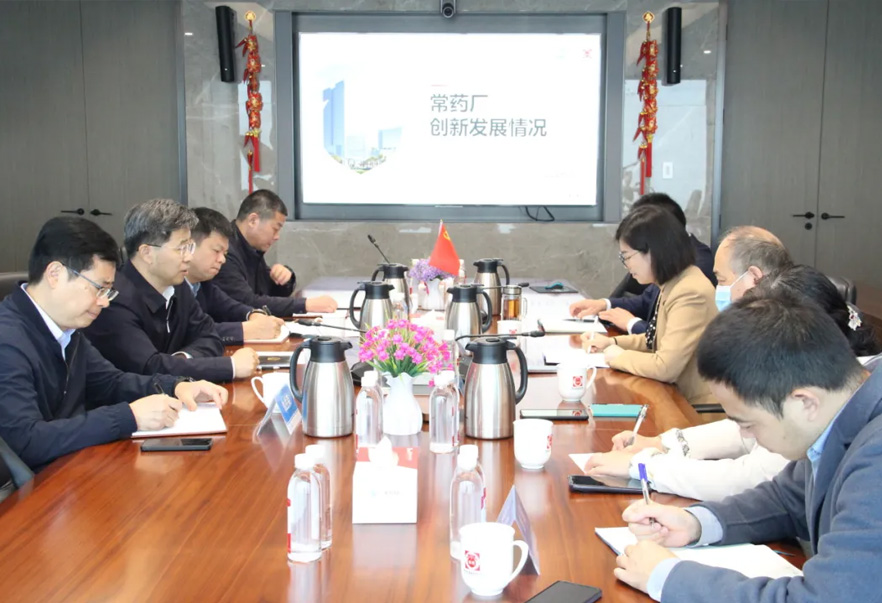 常州市总工会主席方国强一行赴常州leyu进行调研